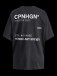 JJXX Millow Loose Tee